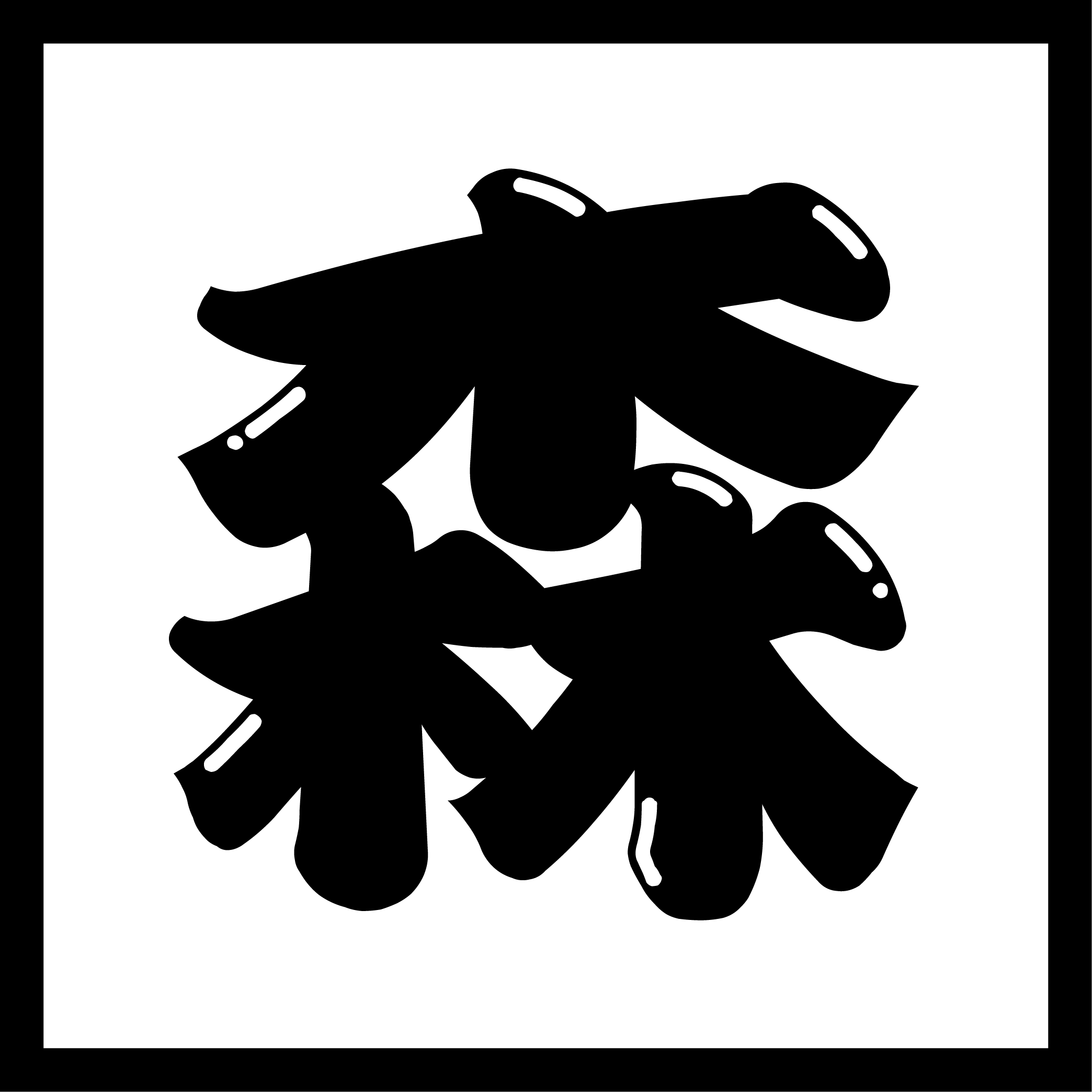 仲西森奈のホームページ